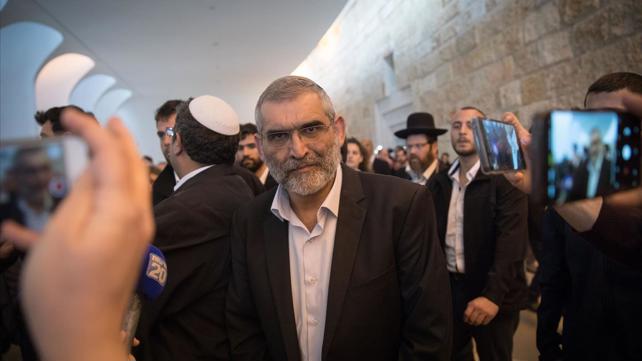 למה היועמ