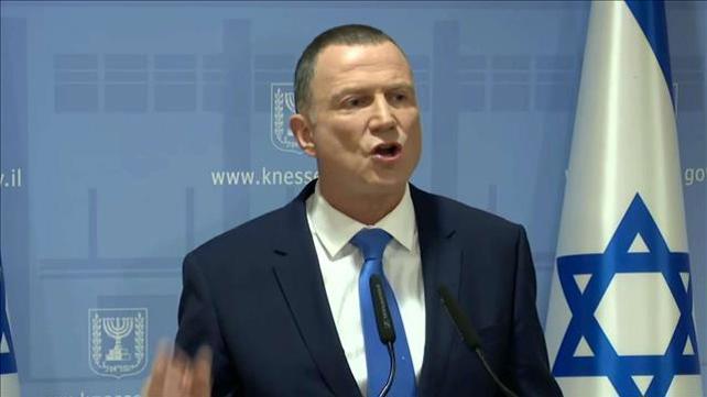 אדלשטיין במסיבת העיתונאים שכינס, 12 בינואר 2020