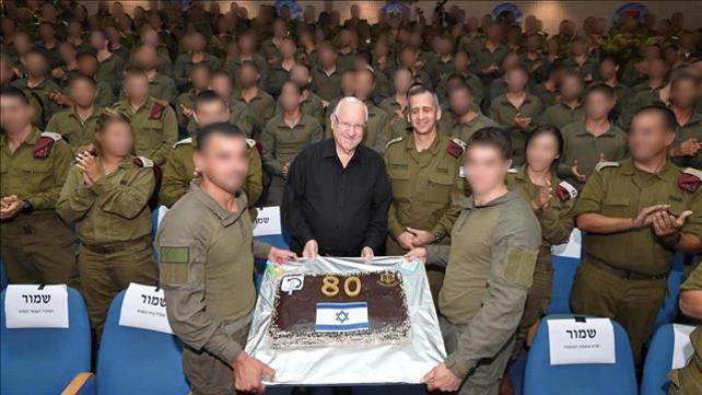 נשיא המדינה ראובן ריבלין חוגג יום הולדת 80 בחטיבת הקומנדו