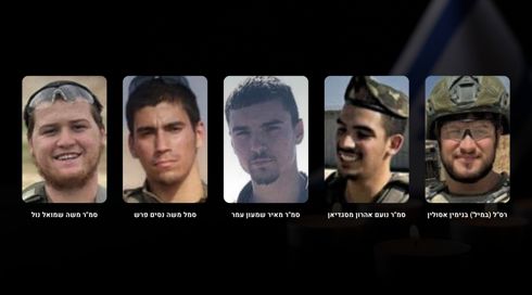 "אם אמות - אז כגיבור": בנימין נפל בבית חאנון