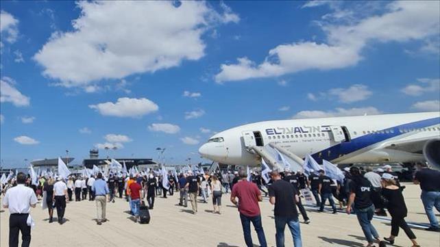 מאחה של עובדי ענף התעופה בנתב"ג 19.08.21