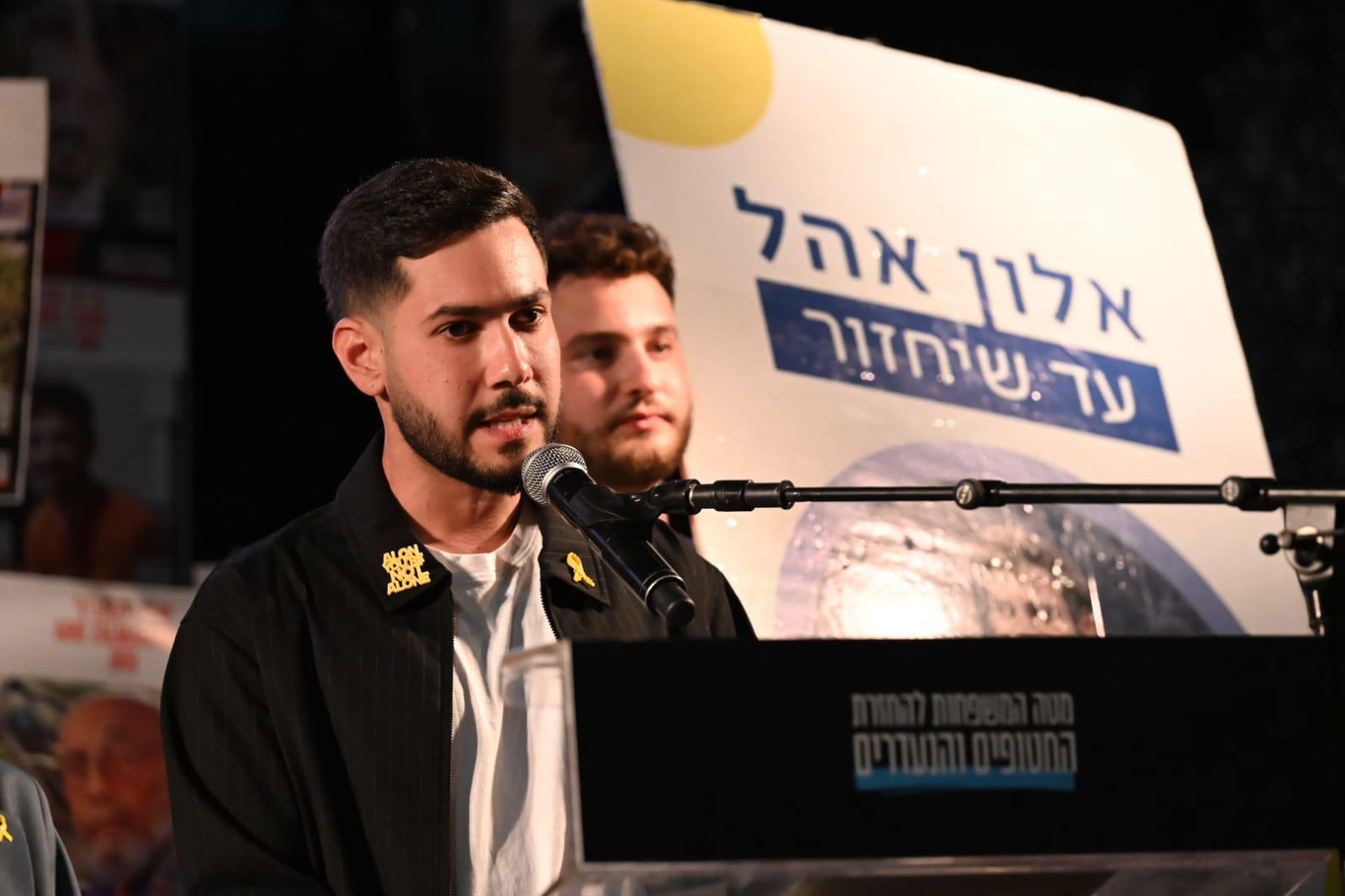 אלי-ה כהן