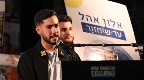 שורד השבי אלי-ה כהן: "50 מטר מתחת לאדמה עושים בנו מה שהם רוצים"