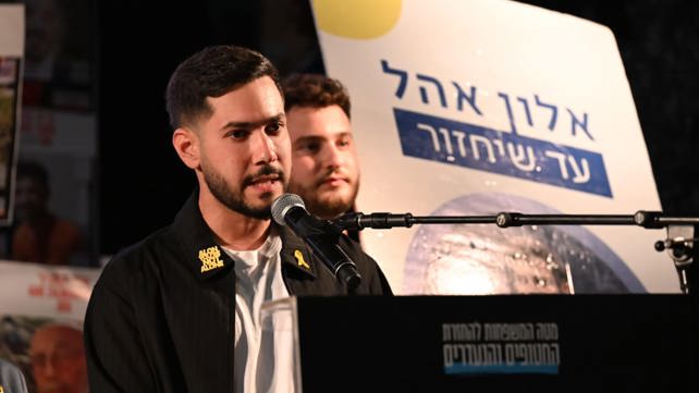 אלי-ה כהן