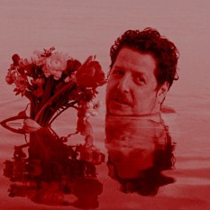 רותם בר אור