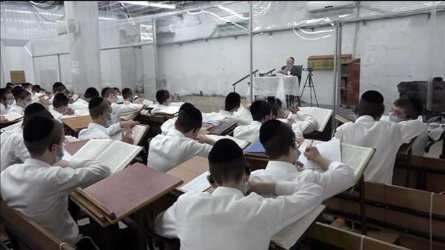 אחרי חצי שנה: ישיבת הדגל של הליטאים נפתחת