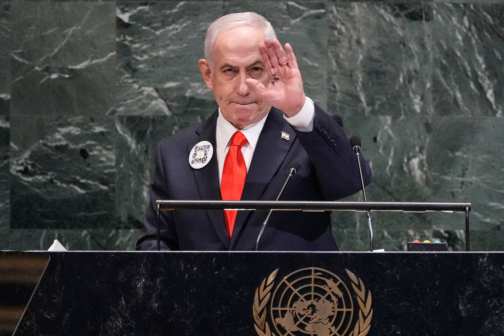 נתניהו נואם בעצרת האו"ם, ספטמבר 2025
