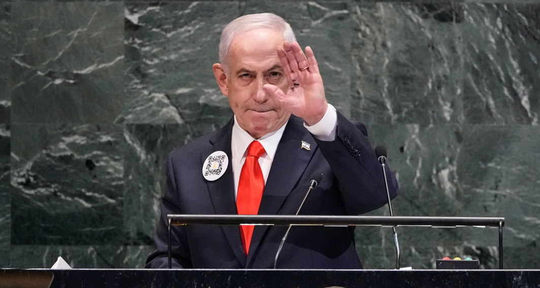נתניהו נואם בעצרת האו"ם, ספטמבר 2025