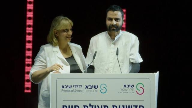 איציק סעידיאן בהופעה פומבית ראשונה 