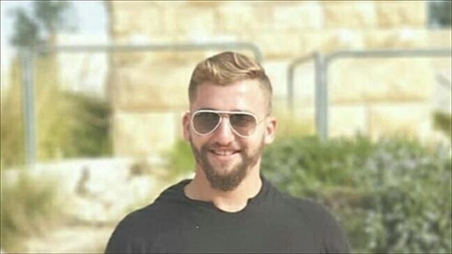 יאשיהו בלום שנרצח סמוך לחוף בראשון לציון