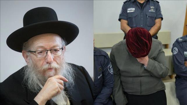 יעקב ליצמן, מלכה לייפר