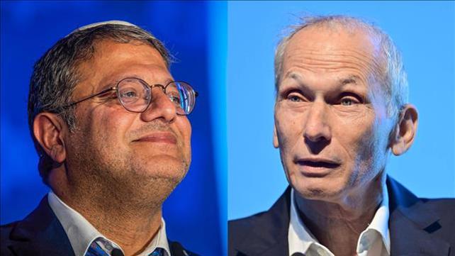 עמר בר לב, איתמר בן גביר