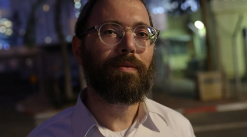 ישראל פריי שוחרר למעצר בית עד סוף השבוע