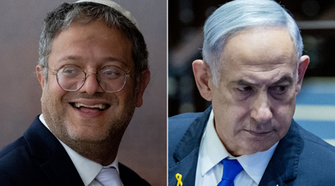 בן גביר: "יהודים התפללו בהר הבית בחופשיות"; נתניהו: "הסטטוס קוו לא השתנה"
