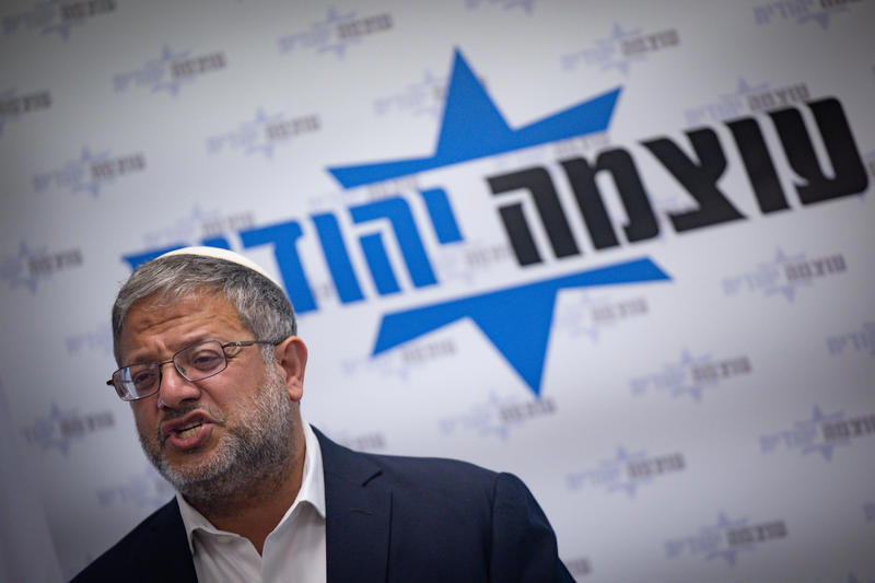 השר לביטחון לאומי איתמר בן גביר, יולי 2025