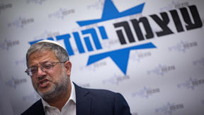 השר לביטחון לאומי איתמר בן גביר, יולי 2025