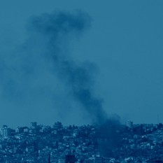 ג'נין