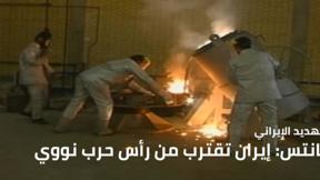 نشرة