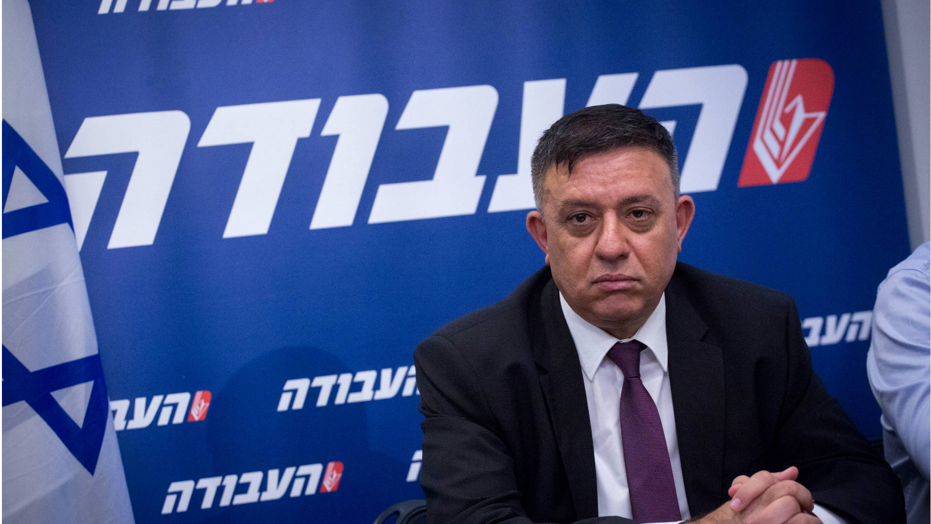 יושב ראש מפלגת העבודה אבי גבאי