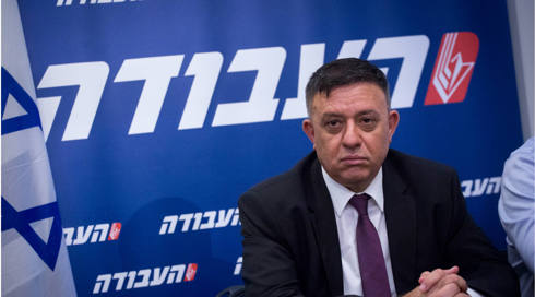 ניצחון לגבאי: ועידת העבודה אישרה את הרחבת סמכויותיו