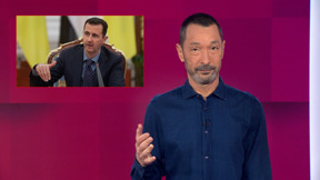 מהצד השני עם גיא זהר | 11.12.24