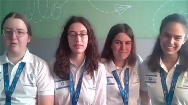 לירן כוג'הינוף - אלופות 