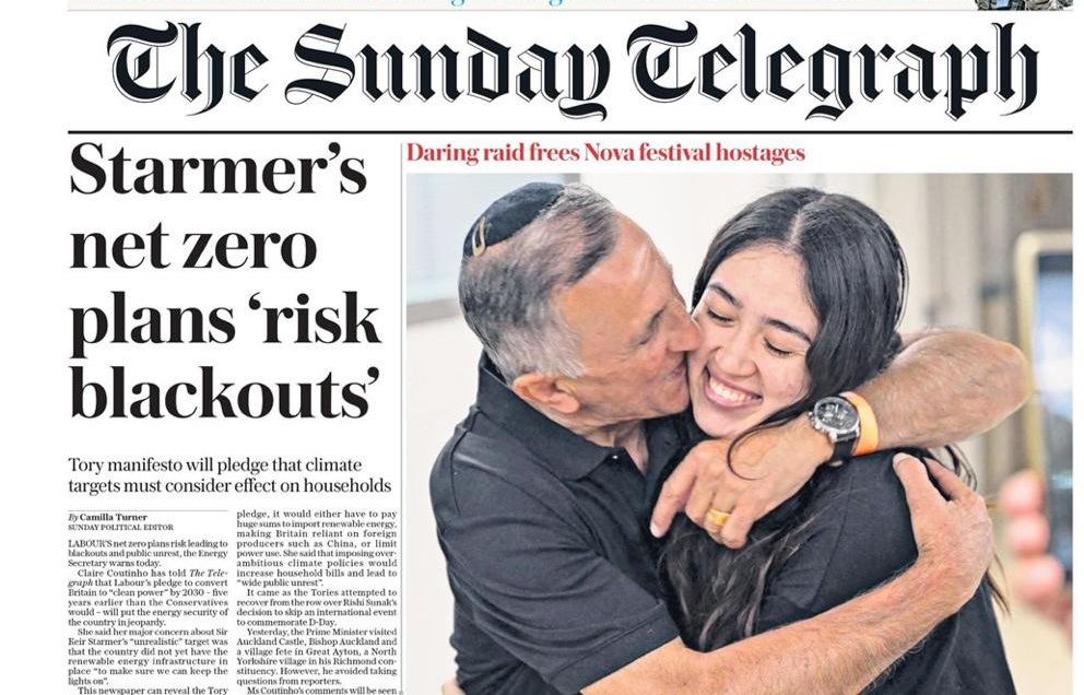 נועה ארגמני, The Sunday Telegraph