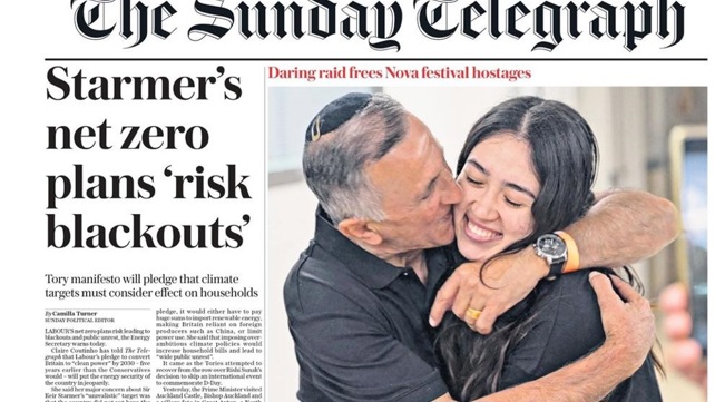 נועה ארגמני, The Sunday Telegraph