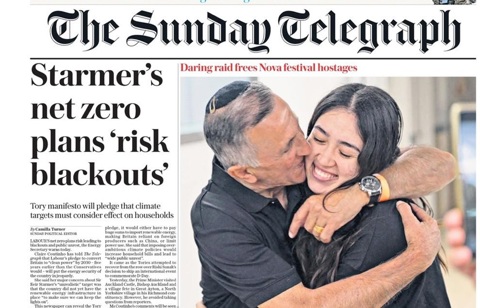 נועה ארגמני, The Sunday Telegraph