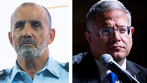 השר לביטחון לאומי איתמר בן גביר (ימין) ומפכ"ל המשטרה דני לוי