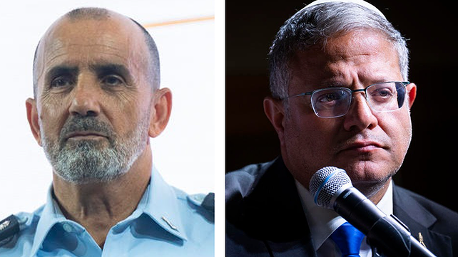 השר לביטחון לאומי איתמר בן גביר (ימין) ומפכ"ל המשטרה דני לוי