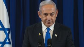 ראש הממשלה בהצהרה