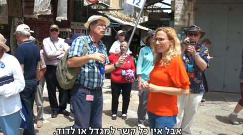 "כולם גוזרים קופון": הפנים המכוערות של התיירות בישראל