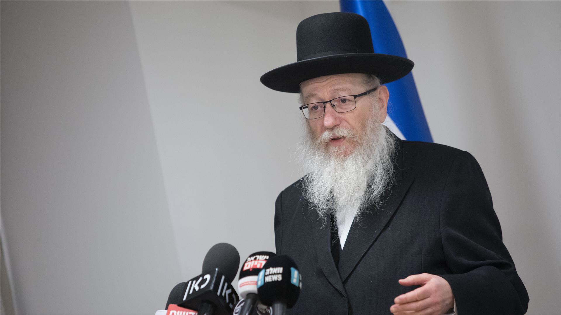 סגן שר הבריאות יעקב ליצמן