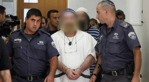 ביהמ"ש העליון דחה את ערעורו של מנהיג הכת הסדיסטית מירושלים