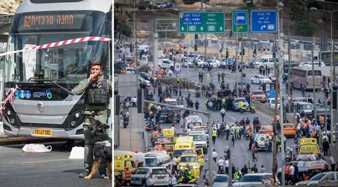 פיגוע ירי בירושלים: 6 נרצחו, 7 פצועים באורח קשה; המחבלים חוסלו
