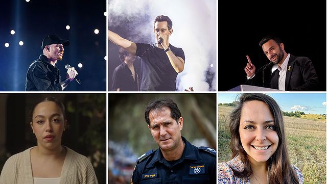 מדליקי המשואות: יוסף חדאד, עברי לידר, רביב כנר, אלה קינן, אמיר כהן ואורי מגידיש