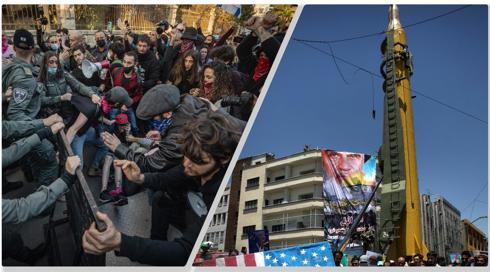 המכון למחקרי ביטחון: האיומים החמורים לביטחון המדינה - איראן והמשבר הפנים-ישראלי
