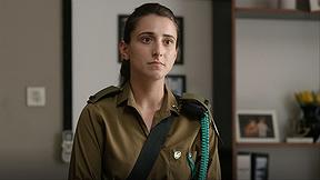 מתוך "המפקדת"