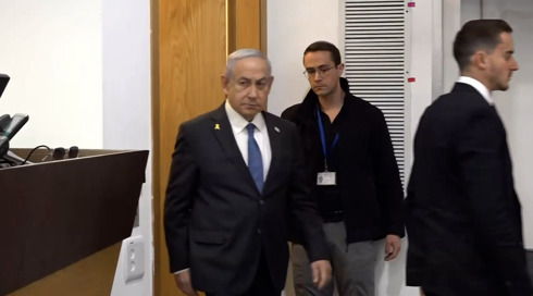 "8 שנים גוררים אותי בגיהנום": סיכום היום השמיני לעדות נתניהו