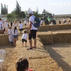 Kibbutz Nirim