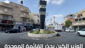 الخامسة في مكان 26.10