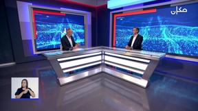 حساب جاري 2 | 19.10.2022	