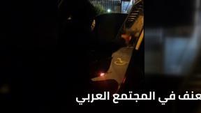 المسائية 