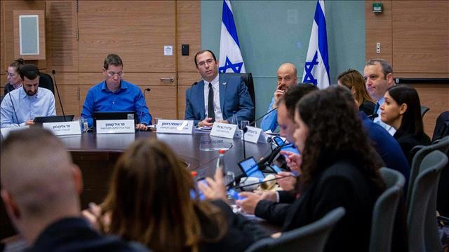 שמחה רוטמן בוועדת החוקה 07.02.23