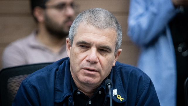 גל הירש