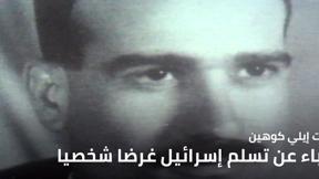 النشرة المسائية مع فراس حامد 9.3.2021 