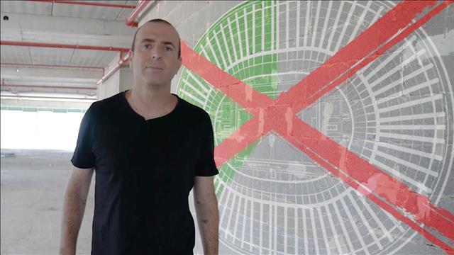יואב בורוביץ
