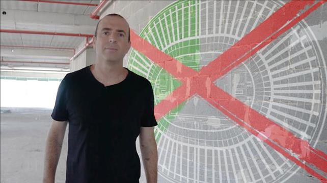יואב בורוביץ