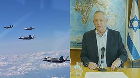 ספליט גנץ חמקן F35 